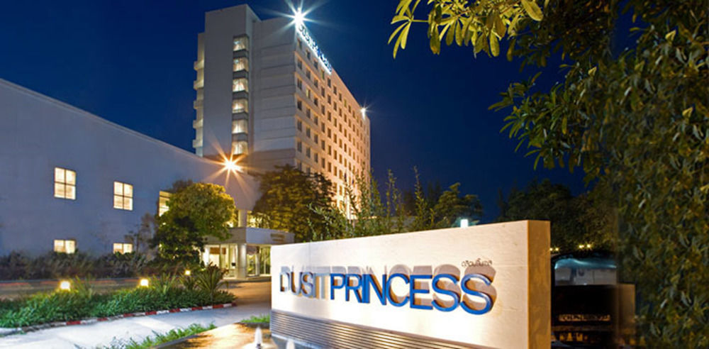 The Imperial Hotel & Convention Centre Korat Nakhonratchasima Eksteriør billede
