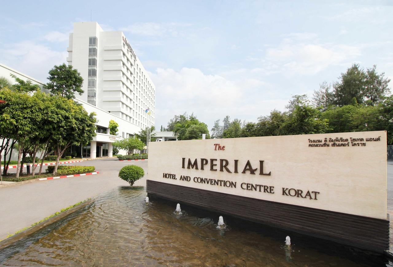 The Imperial Hotel & Convention Centre Korat Nakhonratchasima Eksteriør billede